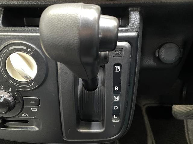 アルト Ｌ　ＣＤプレイヤー　ＦＭ／ＡＭラジオ　ＥＴＣ　衝突軽減ブレーキ　キーレスエントリー　横滑り防止装置　運転席ヒーター　Ａ／Ｃ　フルフラットシート　純正セキュリティ　Ｗエアバッグ　禁煙車　オゾン消臭施工済み（33枚目）