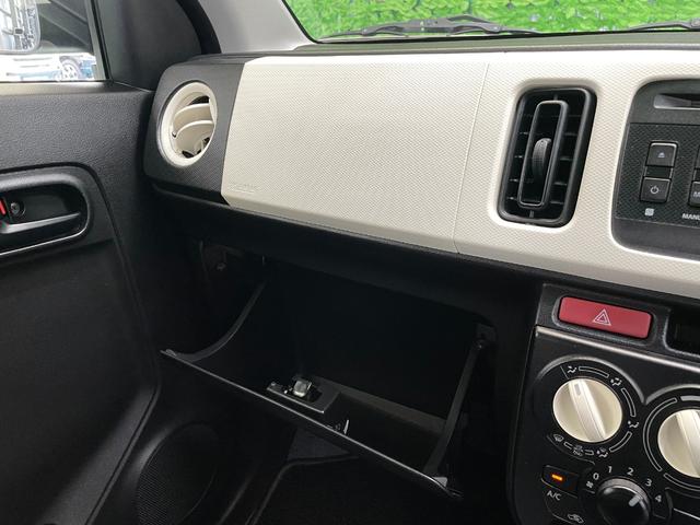 アルト Ｌ　ＣＤプレイヤー　ＦＭ／ＡＭラジオ　ＥＴＣ　衝突軽減ブレーキ　キーレスエントリー　横滑り防止装置　運転席ヒーター　Ａ／Ｃ　フルフラットシート　純正セキュリティ　Ｗエアバッグ　禁煙車　オゾン消臭施工済み（40枚目）