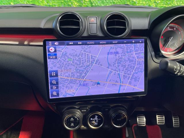 スイフトスポーツ ベースグレード　１０型メモリーナビ　フルセグ　ターボチャージャー　ＥＴＣ　ブルートゥース　ＣＤ・ＤＶＤ再生可能　オートクルーズ　オートライト　ＬＥＤヘッド　運転席ヒーター　純正アルミ　社外エアロ　オートエアコン　禁煙（36枚目）