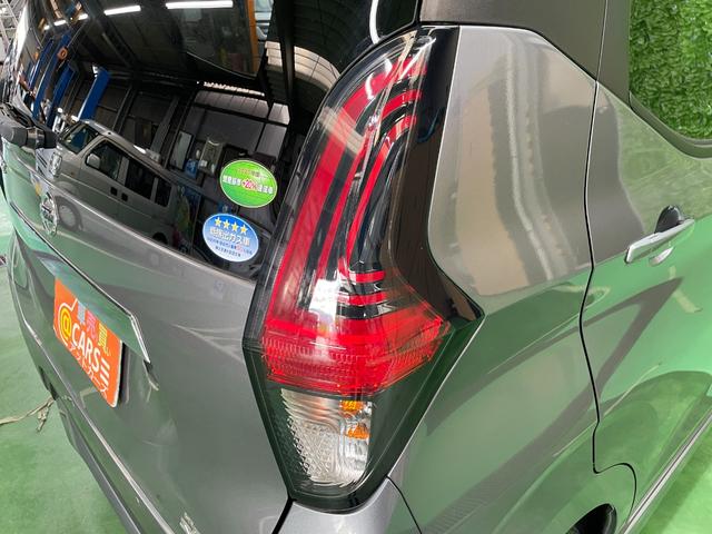 デイズ ハイウェイスター　Ｘ　メモリーナビ　フルセグＴＶ　障害物センサー　バックカメラ　ブルートゥース　ＣＤ・ＤＶＤ再生可　衝突軽減ブレーキ　オートライト・ハイビーム　ＬＥＤヘッド・フォグ　スマートキー　純正エアロ・アルミ　禁煙車（67枚目）