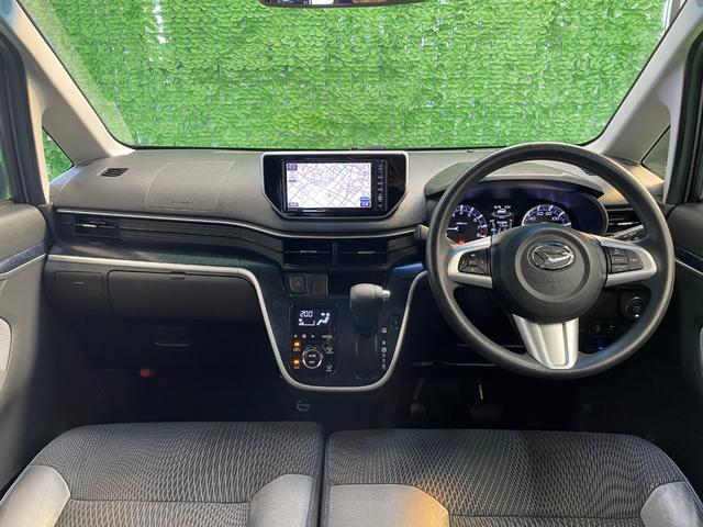 ムーヴ カスタム X ハイパーSA メモリーナビ フルセグ 障害物センサ バックカメラ ドラレコ ETC ブルートゥース CD・DVD再生可 衝突軽減ブレーキ オートライト LEDヘッド スマートキー 純正エアロ 13インチAW 禁煙車(2枚目)