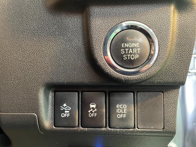 ムーヴ カスタム X ハイパーSA メモリーナビ フルセグ 障害物センサ バックカメラ ドラレコ ETC ブルートゥース CD・DVD再生可 衝突軽減ブレーキ オートライト LEDヘッド スマートキー 純正エアロ 13インチAW 禁煙車(44枚目)