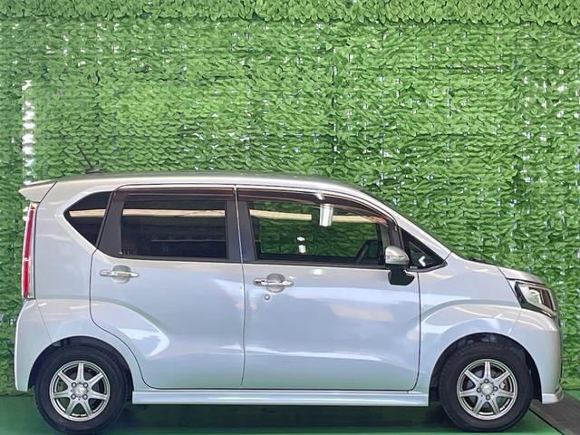 ムーヴ カスタム X ハイパーSA メモリーナビ フルセグ 障害物センサ バックカメラ ドラレコ ETC ブルートゥース CD・DVD再生可 衝突軽減ブレーキ オートライト LEDヘッド スマートキー 純正エアロ 13インチAW 禁煙車(59枚目)