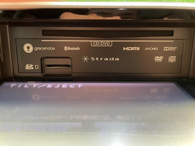 ムーヴ カスタム X ハイパーSA メモリーナビ フルセグ 障害物センサ バックカメラ ドラレコ ETC ブルートゥース CD・DVD再生可 衝突軽減ブレーキ オートライト LEDヘッド スマートキー 純正エアロ 13インチAW 禁煙車(63枚目)