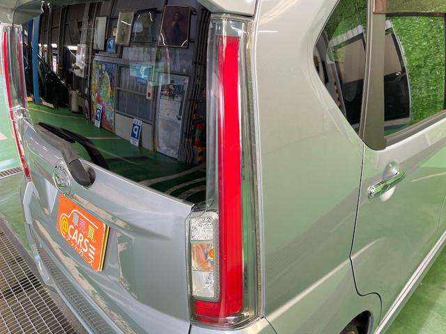 ムーヴ カスタム X ハイパーSA メモリーナビ フルセグ 障害物センサ バックカメラ ドラレコ ETC ブルートゥース CD・DVD再生可 衝突軽減ブレーキ オートライト LEDヘッド スマートキー 純正エアロ 13インチAW 禁煙車(70枚目)