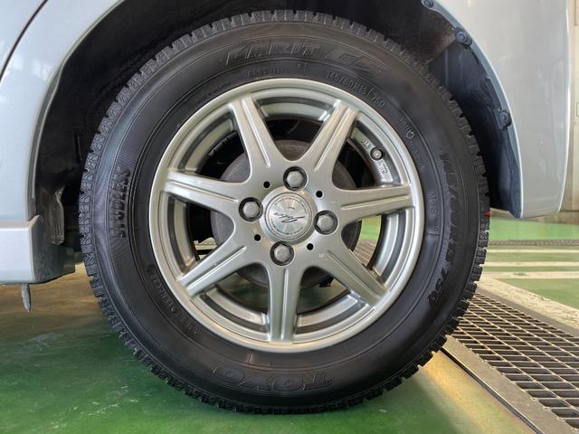 ムーヴ カスタム X ハイパーSA メモリーナビ フルセグ 障害物センサ バックカメラ ドラレコ ETC ブルートゥース CD・DVD再生可 衝突軽減ブレーキ オートライト LEDヘッド スマートキー 純正エアロ 13インチAW 禁煙車(74枚目)