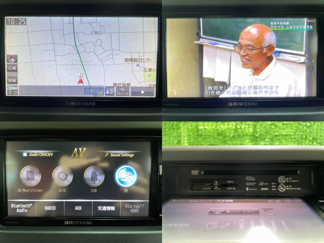 コペン セロ　純正メモリーナビ　フルセグＴＶ　ターボチャージャー　ＥＴＣ　ブルートゥース　ＵＳＢ入力　ＣＤ・ＤＶＤプレイヤー　ＬＥＤヘッド　フォグ　シートヒーター　純正アルミ　オートＡ／Ｃ　純正セキュリティ　禁煙車（9枚目）