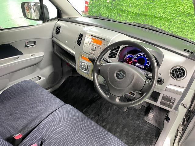 ワゴンＲ ＦＸリミテッドＩＩ　ＣＤプレイヤー　ＥＴＣ　スマートキー　ウィンカーミラー　オートエアコン　電動格納ミラー　純正エアロ　本革ステアリング　Ｗエアバッグ　純正セキュリティ　禁煙車　オゾン消臭施工済み（13枚目）