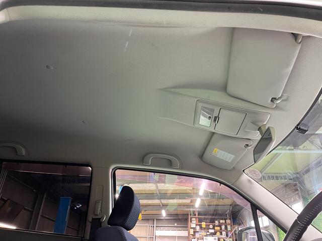 ワゴンＲ ＦＸリミテッドＩＩ　ＣＤプレイヤー　ＥＴＣ　スマートキー　ウィンカーミラー　オートエアコン　電動格納ミラー　純正エアロ　本革ステアリング　Ｗエアバッグ　純正セキュリティ　禁煙車　オゾン消臭施工済み（21枚目）