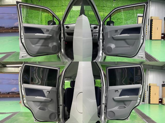 ワゴンＲ ＦＸリミテッドＩＩ　ＣＤプレイヤー　ＥＴＣ　スマートキー　ウィンカーミラー　オートエアコン　電動格納ミラー　純正エアロ　本革ステアリング　Ｗエアバッグ　純正セキュリティ　禁煙車　オゾン消臭施工済み（23枚目）