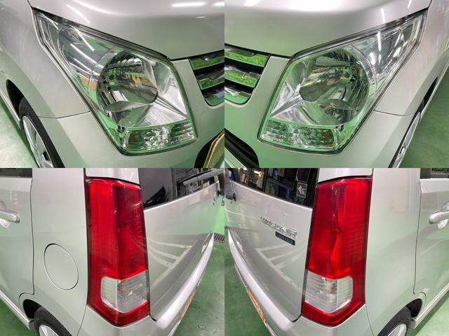 ワゴンＲ ＦＸリミテッドＩＩ　ＣＤプレイヤー　ＥＴＣ　スマートキー　ウィンカーミラー　オートエアコン　電動格納ミラー　純正エアロ　本革ステアリング　Ｗエアバッグ　純正セキュリティ　禁煙車　オゾン消臭施工済み（25枚目）