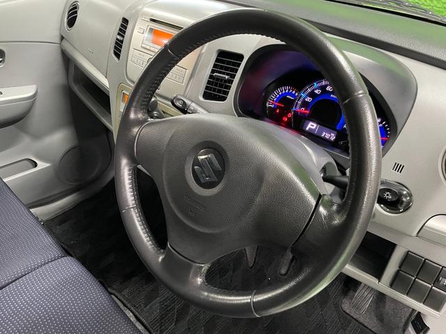 ワゴンＲ ＦＸリミテッドＩＩ　ＣＤプレイヤー　ＥＴＣ　スマートキー　ウィンカーミラー　オートエアコン　電動格納ミラー　純正エアロ　本革ステアリング　Ｗエアバッグ　純正セキュリティ　禁煙車　オゾン消臭施工済み（29枚目）