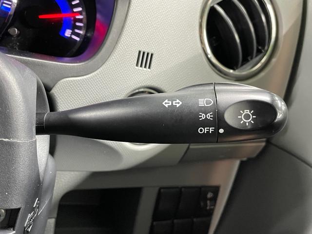 ワゴンＲ ＦＸリミテッドＩＩ　ＣＤプレイヤー　ＥＴＣ　スマートキー　ウィンカーミラー　オートエアコン　電動格納ミラー　純正エアロ　本革ステアリング　Ｗエアバッグ　純正セキュリティ　禁煙車　オゾン消臭施工済み（31枚目）