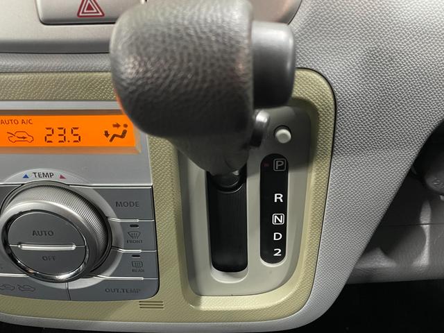 ワゴンＲ ＦＸリミテッドＩＩ　ＣＤプレイヤー　ＥＴＣ　スマートキー　ウィンカーミラー　オートエアコン　電動格納ミラー　純正エアロ　本革ステアリング　Ｗエアバッグ　純正セキュリティ　禁煙車　オゾン消臭施工済み（33枚目）