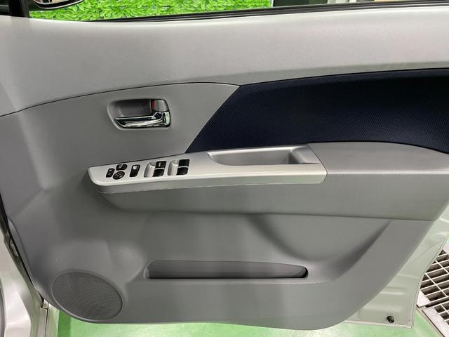 ワゴンＲ ＦＸリミテッドＩＩ　ＣＤプレイヤー　ＥＴＣ　スマートキー　ウィンカーミラー　オートエアコン　電動格納ミラー　純正エアロ　本革ステアリング　Ｗエアバッグ　純正セキュリティ　禁煙車　オゾン消臭施工済み（37枚目）