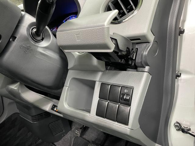 ワゴンＲ ＦＸリミテッドＩＩ　ＣＤプレイヤー　ＥＴＣ　スマートキー　ウィンカーミラー　オートエアコン　電動格納ミラー　純正エアロ　本革ステアリング　Ｗエアバッグ　純正セキュリティ　禁煙車　オゾン消臭施工済み（38枚目）