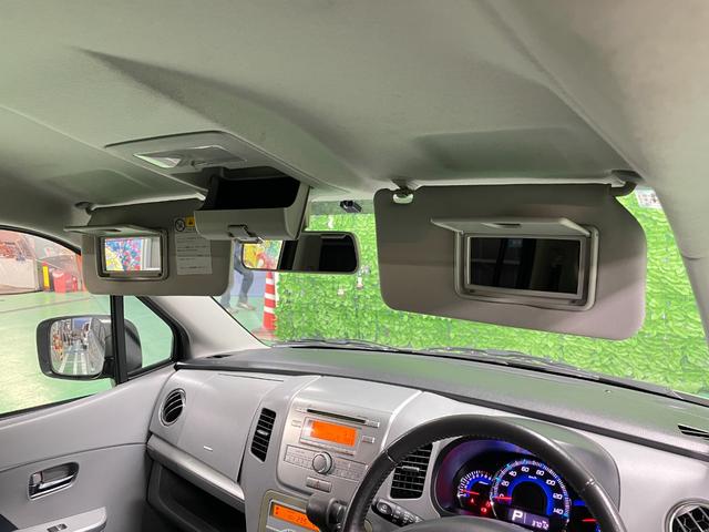 ワゴンＲ ＦＸリミテッドＩＩ　ＣＤプレイヤー　ＥＴＣ　スマートキー　ウィンカーミラー　オートエアコン　電動格納ミラー　純正エアロ　本革ステアリング　Ｗエアバッグ　純正セキュリティ　禁煙車　オゾン消臭施工済み（42枚目）