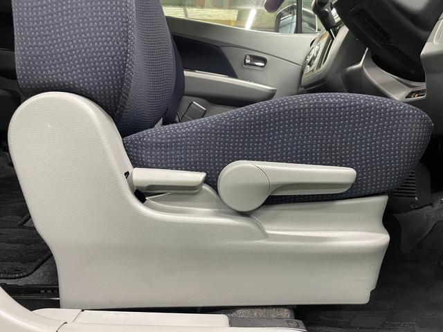 ワゴンＲ ＦＸリミテッドＩＩ　ＣＤプレイヤー　ＥＴＣ　スマートキー　ウィンカーミラー　オートエアコン　電動格納ミラー　純正エアロ　本革ステアリング　Ｗエアバッグ　純正セキュリティ　禁煙車　オゾン消臭施工済み（43枚目）