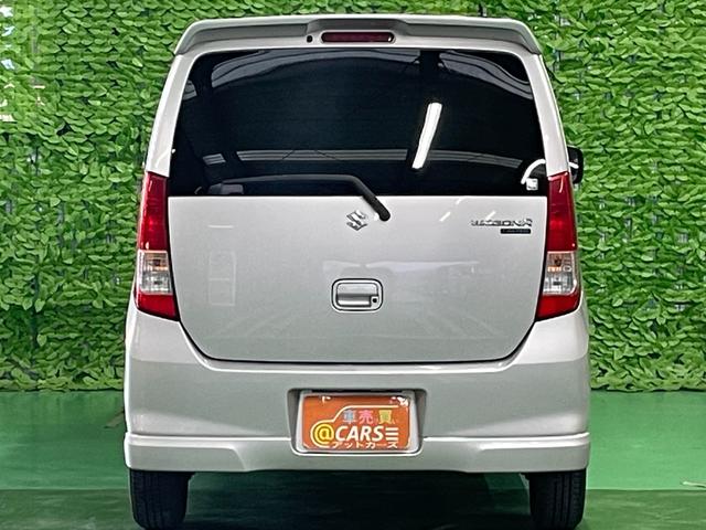 ワゴンＲ ＦＸリミテッドＩＩ　ＣＤプレイヤー　ＥＴＣ　スマートキー　ウィンカーミラー　オートエアコン　電動格納ミラー　純正エアロ　本革ステアリング　Ｗエアバッグ　純正セキュリティ　禁煙車　オゾン消臭施工済み（48枚目）