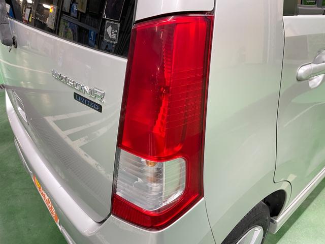 ワゴンＲ ＦＸリミテッドＩＩ　ＣＤプレイヤー　ＥＴＣ　スマートキー　ウィンカーミラー　オートエアコン　電動格納ミラー　純正エアロ　本革ステアリング　Ｗエアバッグ　純正セキュリティ　禁煙車　オゾン消臭施工済み（58枚目）