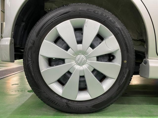 ワゴンＲ ＦＸリミテッドＩＩ　ＣＤプレイヤー　ＥＴＣ　スマートキー　ウィンカーミラー　オートエアコン　電動格納ミラー　純正エアロ　本革ステアリング　Ｗエアバッグ　純正セキュリティ　禁煙車　オゾン消臭施工済み（61枚目）