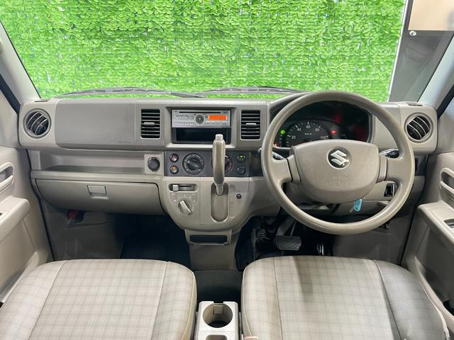 エブリイ PA ハイルーフ CDプレイヤー キーレスエントリー A/C パワステ P/W Wエアバッグ ワンオーナー 禁煙車 オゾン消臭施工済み(2枚目)