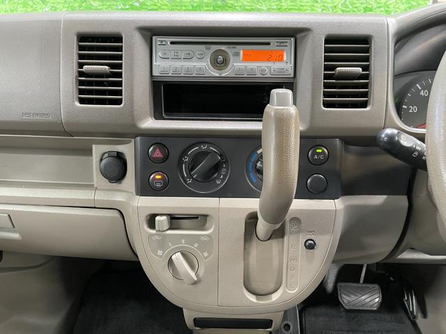 エブリイ PA ハイルーフ CDプレイヤー キーレスエントリー A/C パワステ P/W Wエアバッグ ワンオーナー 禁煙車 オゾン消臭施工済み(34枚目)