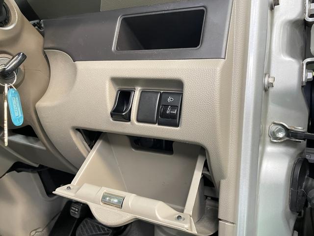 エブリイ PA ハイルーフ CDプレイヤー キーレスエントリー A/C パワステ P/W Wエアバッグ ワンオーナー 禁煙車 オゾン消臭施工済み(38枚目)