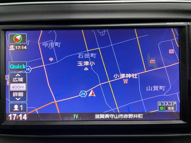 ★修復歴チェック済★第三機関の査定士による車両の修復歴チェックを行い、その内容を開示しております。