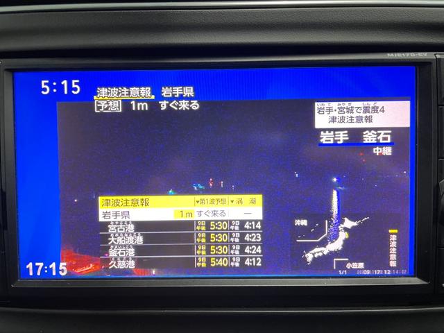 ★ＪＵショップ★当店はＪＵ（（社）日本中古自動車販売協会連合会）加盟店です。中古自動車販売業の健全な発展を図るため活動しております。