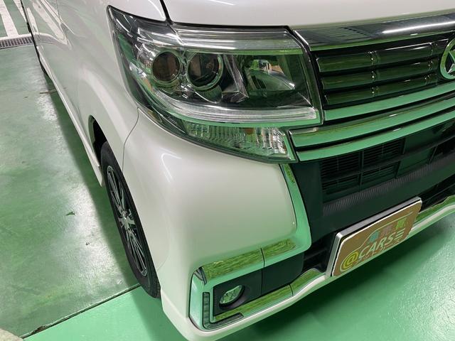 タント カスタムX トップエディションリミテッドSAIII 純正ナビ フルセグTV 両側電動スライド 障害物センサー 全周囲カメラ ドラレコ ブルートゥース USB入力 衝突軽減ブレーキ オートライト・ハイビーム LEDヘッド シートヒータ 純正14AW 禁煙(64枚目)