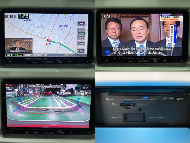 フレアクロスオーバー ＸＳ　メモリーナビ　フルセグＴＶ　バックカメラ　ＥＴＣ　ＣＤ・ＤＶＤプレイヤー　ＵＳＢ入力　衝突軽減ブレーキ　オートライト　ＬＥＤヘッド　レーンアシスト　スマートキー　シートヒーター　純正１５アルミ　禁煙車（9枚目）