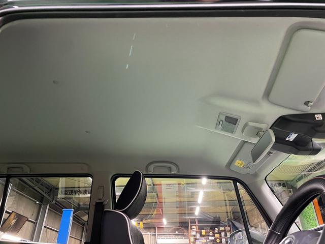 フレアクロスオーバー ＸＳ　メモリーナビ　フルセグＴＶ　バックカメラ　ＥＴＣ　ＣＤ・ＤＶＤプレイヤー　ＵＳＢ入力　衝突軽減ブレーキ　オートライト　ＬＥＤヘッド　レーンアシスト　スマートキー　シートヒーター　純正１５アルミ　禁煙車（22枚目）