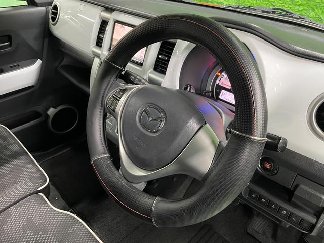 フレアクロスオーバー ＸＳ　メモリーナビ　フルセグＴＶ　バックカメラ　ＥＴＣ　ＣＤ・ＤＶＤプレイヤー　ＵＳＢ入力　衝突軽減ブレーキ　オートライト　ＬＥＤヘッド　レーンアシスト　スマートキー　シートヒーター　純正１５アルミ　禁煙車（30枚目）