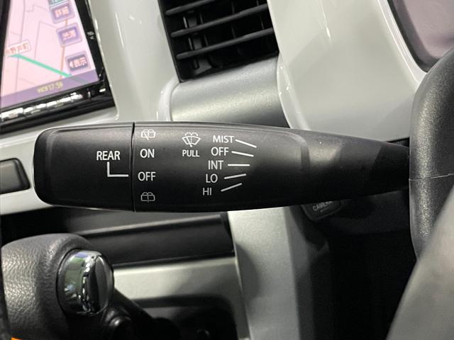 フレアクロスオーバー ＸＳ　メモリーナビ　フルセグＴＶ　バックカメラ　ＥＴＣ　ＣＤ・ＤＶＤプレイヤー　ＵＳＢ入力　衝突軽減ブレーキ　オートライト　ＬＥＤヘッド　レーンアシスト　スマートキー　シートヒーター　純正１５アルミ　禁煙車（32枚目）