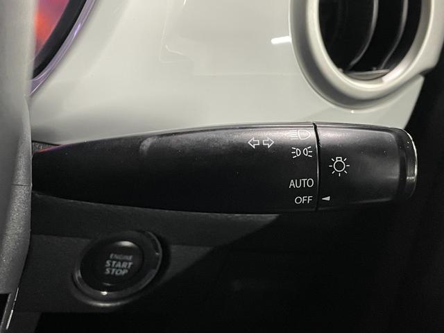 フレアクロスオーバー ＸＳ　メモリーナビ　フルセグＴＶ　バックカメラ　ＥＴＣ　ＣＤ・ＤＶＤプレイヤー　ＵＳＢ入力　衝突軽減ブレーキ　オートライト　ＬＥＤヘッド　レーンアシスト　スマートキー　シートヒーター　純正１５アルミ　禁煙車（33枚目）