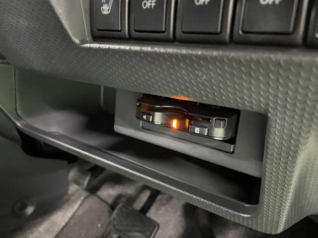 フレアクロスオーバー ＸＳ　メモリーナビ　フルセグＴＶ　バックカメラ　ＥＴＣ　ＣＤ・ＤＶＤプレイヤー　ＵＳＢ入力　衝突軽減ブレーキ　オートライト　ＬＥＤヘッド　レーンアシスト　スマートキー　シートヒーター　純正１５アルミ　禁煙車（36枚目）