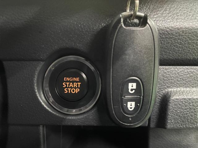 フレアクロスオーバー ＸＳ　メモリーナビ　フルセグＴＶ　バックカメラ　ＥＴＣ　ＣＤ・ＤＶＤプレイヤー　ＵＳＢ入力　衝突軽減ブレーキ　オートライト　ＬＥＤヘッド　レーンアシスト　スマートキー　シートヒーター　純正１５アルミ　禁煙車（37枚目）