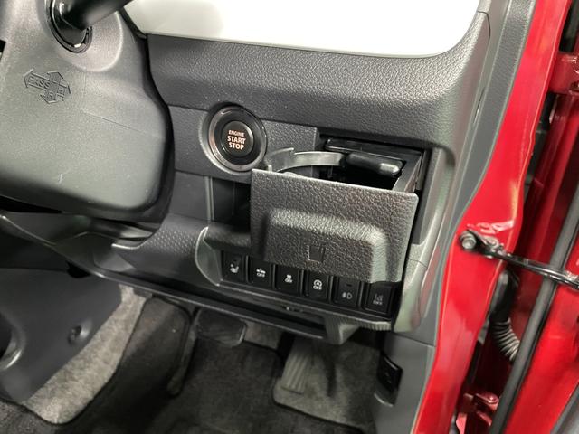 フレアクロスオーバー ＸＳ　メモリーナビ　フルセグＴＶ　バックカメラ　ＥＴＣ　ＣＤ・ＤＶＤプレイヤー　ＵＳＢ入力　衝突軽減ブレーキ　オートライト　ＬＥＤヘッド　レーンアシスト　スマートキー　シートヒーター　純正１５アルミ　禁煙車（40枚目）