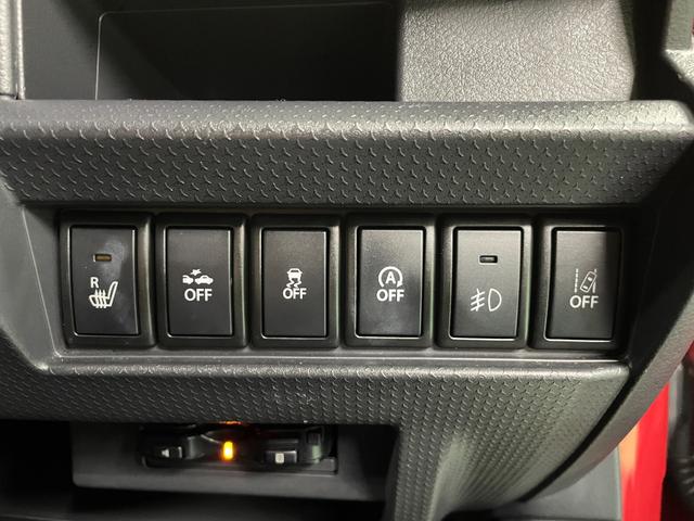 フレアクロスオーバー ＸＳ　メモリーナビ　フルセグＴＶ　バックカメラ　ＥＴＣ　ＣＤ・ＤＶＤプレイヤー　ＵＳＢ入力　衝突軽減ブレーキ　オートライト　ＬＥＤヘッド　レーンアシスト　スマートキー　シートヒーター　純正１５アルミ　禁煙車（41枚目）