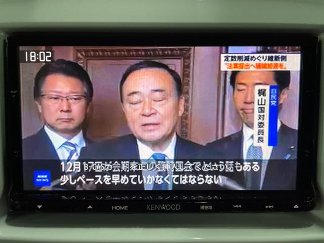 フレアクロスオーバー ＸＳ　メモリーナビ　フルセグＴＶ　バックカメラ　ＥＴＣ　ＣＤ・ＤＶＤプレイヤー　ＵＳＢ入力　衝突軽減ブレーキ　オートライト　ＬＥＤヘッド　レーンアシスト　スマートキー　シートヒーター　純正１５アルミ　禁煙車（56枚目）