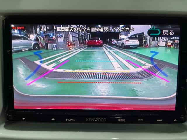 フレアクロスオーバー ＸＳ　メモリーナビ　フルセグＴＶ　バックカメラ　ＥＴＣ　ＣＤ・ＤＶＤプレイヤー　ＵＳＢ入力　衝突軽減ブレーキ　オートライト　ＬＥＤヘッド　レーンアシスト　スマートキー　シートヒーター　純正１５アルミ　禁煙車（57枚目）