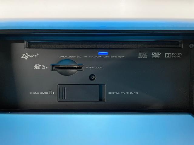 フレアクロスオーバー ＸＳ　メモリーナビ　フルセグＴＶ　バックカメラ　ＥＴＣ　ＣＤ・ＤＶＤプレイヤー　ＵＳＢ入力　衝突軽減ブレーキ　オートライト　ＬＥＤヘッド　レーンアシスト　スマートキー　シートヒーター　純正１５アルミ　禁煙車（58枚目）