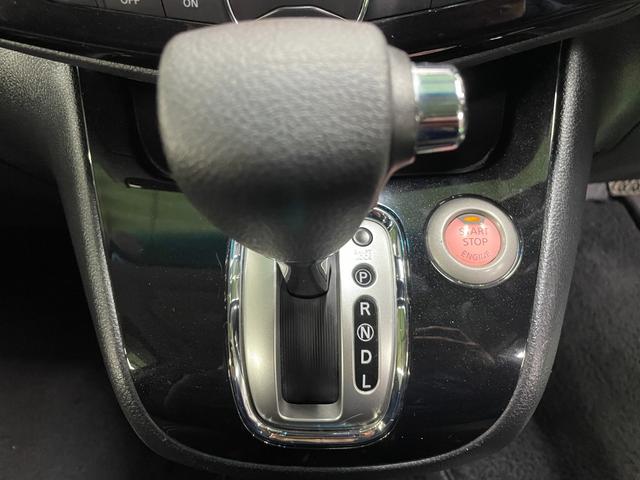 セレナ ハイウェイスター　Ｓ－ハイブリッド　両側電動スライドドア　純正ナビ　フルセグ　ドラレコ　ＥＴＣ　フリップダウンモニター　ブルートゥース　衝突軽減ブレーキ　オートクルーズ　オートライト　ＬＥＤヘッドライト　Ｗエアコン　純正１６ＡＷ　禁煙車（39枚目）