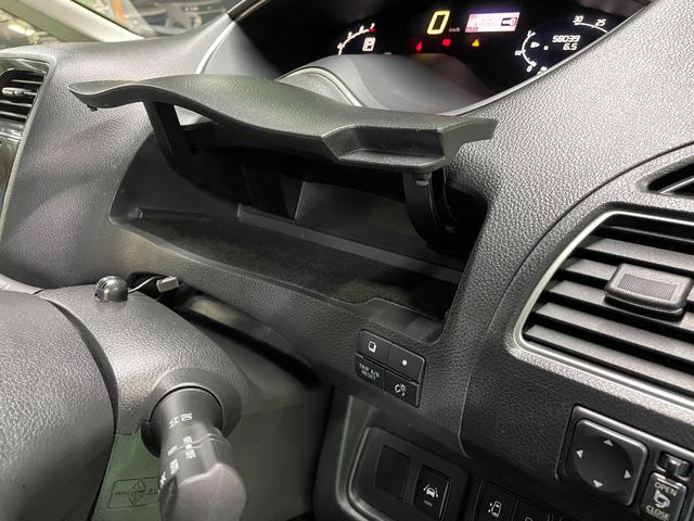 セレナ ハイウェイスター　Ｓ－ハイブリッド　両側電動スライドドア　純正ナビ　フルセグ　ドラレコ　ＥＴＣ　フリップダウンモニター　ブルートゥース　衝突軽減ブレーキ　オートクルーズ　オートライト　ＬＥＤヘッドライト　Ｗエアコン　純正１６ＡＷ　禁煙車（47枚目）