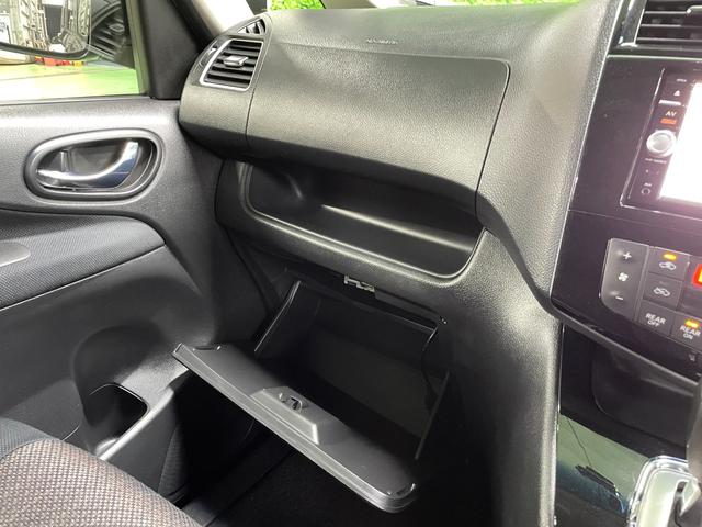 セレナ ハイウェイスター　Ｓ－ハイブリッド　両側電動スライドドア　純正ナビ　フルセグ　ドラレコ　ＥＴＣ　フリップダウンモニター　ブルートゥース　衝突軽減ブレーキ　オートクルーズ　オートライト　ＬＥＤヘッドライト　Ｗエアコン　純正１６ＡＷ　禁煙車（54枚目）