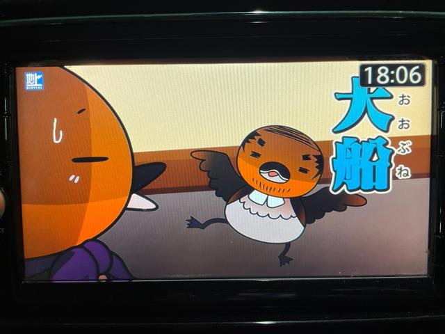 セレナ ハイウェイスター　Ｓ－ハイブリッド　両側電動スライドドア　純正ナビ　フルセグ　ドラレコ　ＥＴＣ　フリップダウンモニター　ブルートゥース　衝突軽減ブレーキ　オートクルーズ　オートライト　ＬＥＤヘッドライト　Ｗエアコン　純正１６ＡＷ　禁煙車（63枚目）