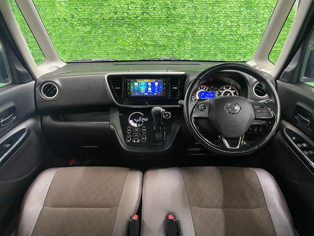 デイズルークス ハイウェイスター　Ｇターボ　両側電動スライド　純正ナビ　フルセグ　全周囲カメラ　ブルートゥース　ＵＳＢ入力　ＥＴＣ　衝突軽減ブレーキ　オートクルーズ　オートライト・ハイビーム　ＬＥＤヘッド　スマキー　純正エアロ・１５ＡＷ　禁煙車（2枚目）