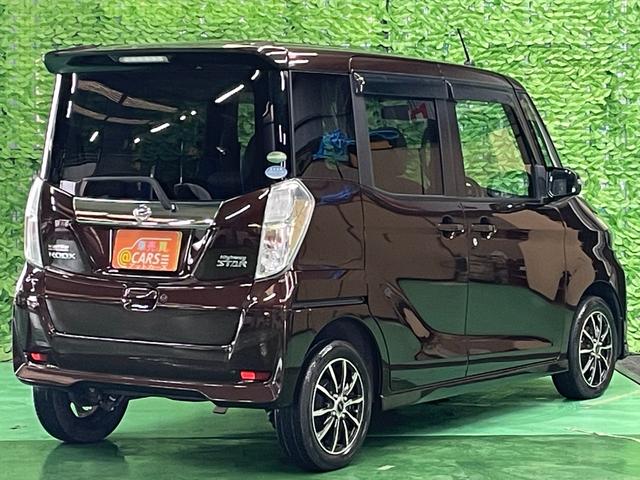 デイズルークス ハイウェイスター　Ｇターボ　両側電動スライド　純正ナビ　フルセグ　全周囲カメラ　ブルートゥース　ＵＳＢ入力　ＥＴＣ　衝突軽減ブレーキ　オートクルーズ　オートライト・ハイビーム　ＬＥＤヘッド　スマキー　純正エアロ・１５ＡＷ　禁煙車（10枚目）