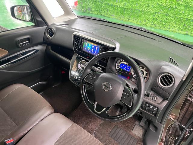 デイズルークス ハイウェイスター　Ｇターボ　両側電動スライド　純正ナビ　フルセグ　全周囲カメラ　ブルートゥース　ＵＳＢ入力　ＥＴＣ　衝突軽減ブレーキ　オートクルーズ　オートライト・ハイビーム　ＬＥＤヘッド　スマキー　純正エアロ・１５ＡＷ　禁煙車（14枚目）